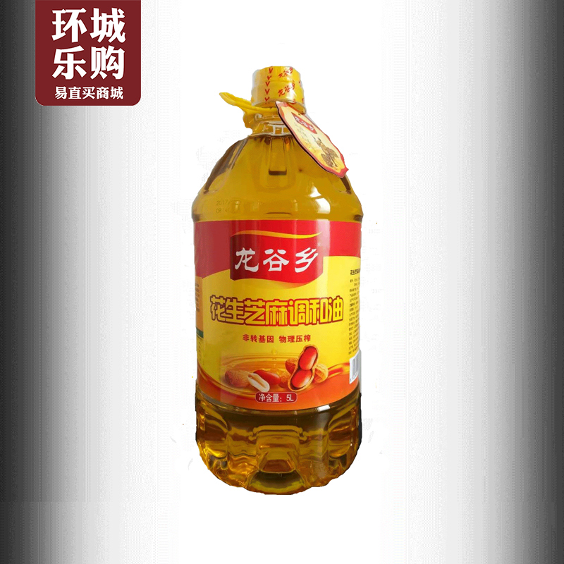 绨֥5l