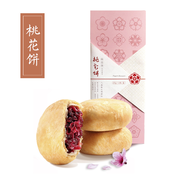【手工伴手礼】桃花饼 6枚装/240g