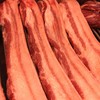 【预售88折】禾春元 雪曼黑猪三层肉 1盘/约500G（多还少补） 商品缩略图1