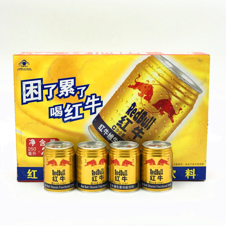 饮料 红牛易拉罐250ml*24瓶/件