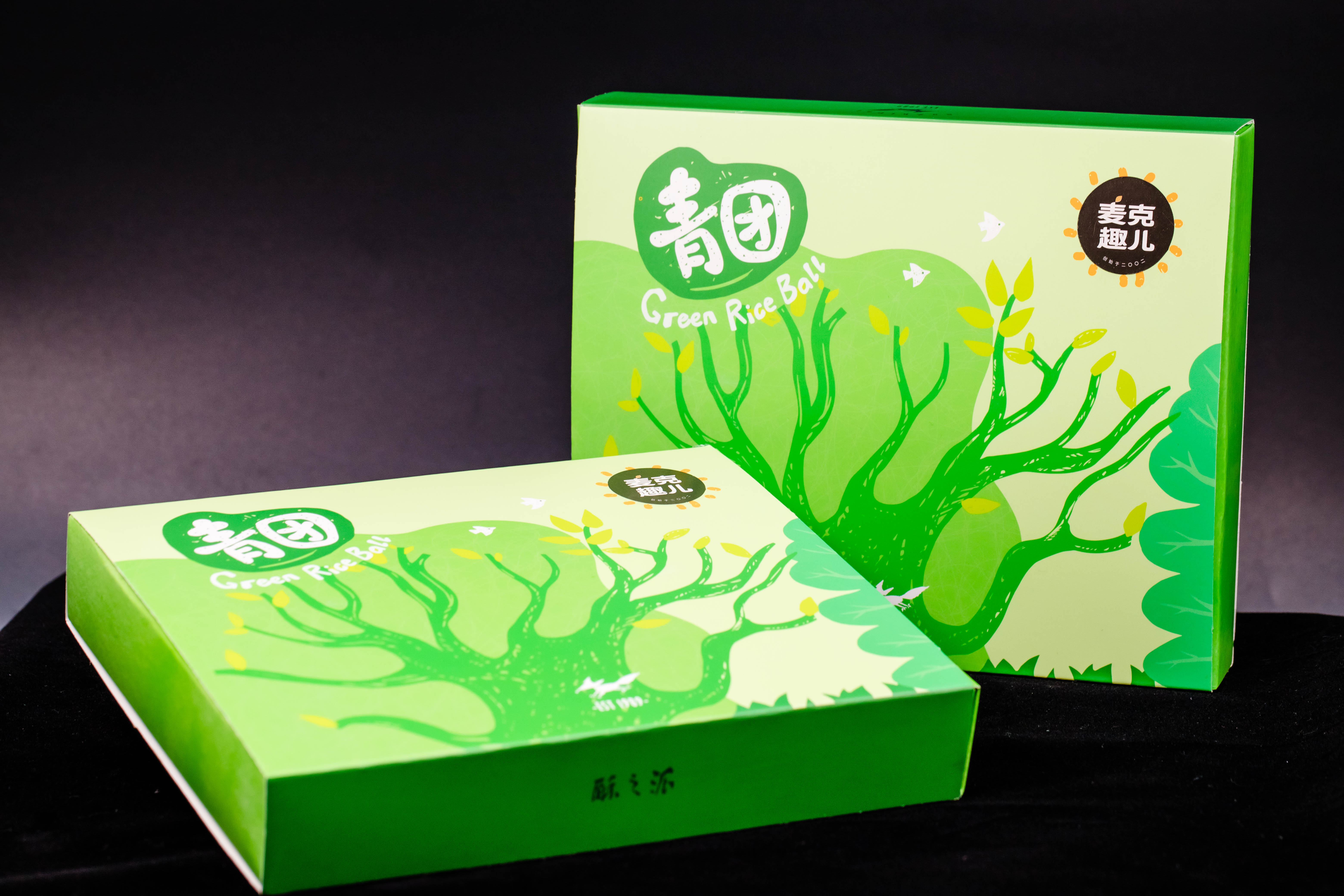 青团礼盒预售/两盒（自提4月1日~4月5日），优惠立减活动（卡券）