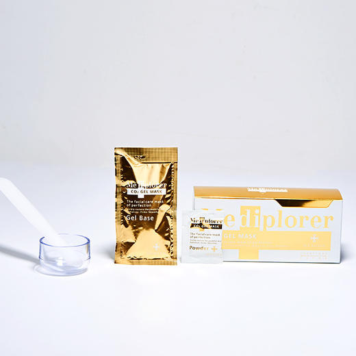 美迪若雅·碳酸面膜 | 给肌肤注氧 快速急救坏气色 商品图4