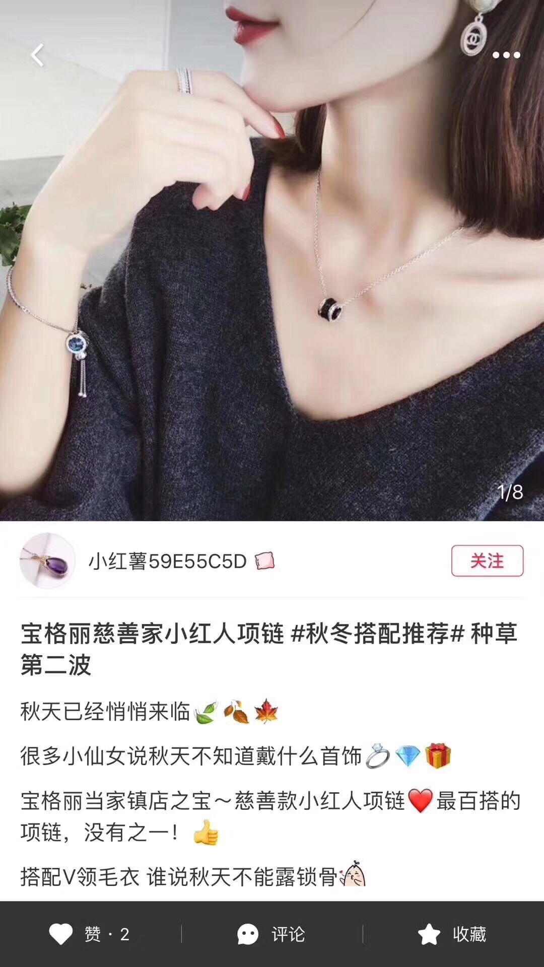 宝格丽慈善款925银 黑陶瓷项链,长度可调节,众所周知的明星同款简直