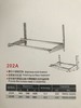 3P 不锈钢豪华吊架 90*54*56 202B 4套/件 商品代码92094 商品缩略图0