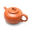 【报春梅花壶】范锡军大师手工紫砂壶 商品缩略图4