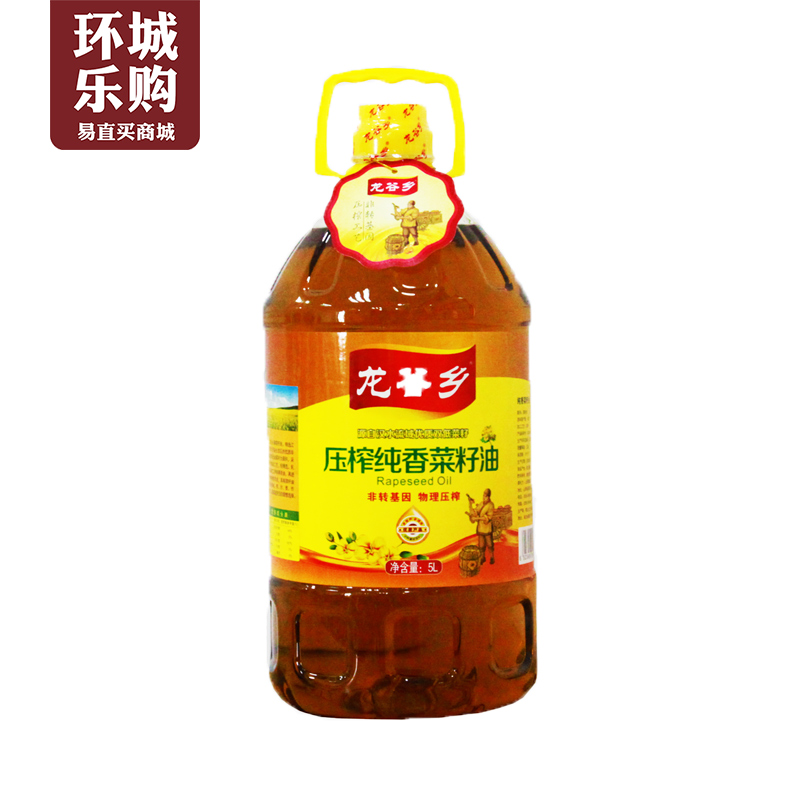紿5l-900387 - ֱֹ