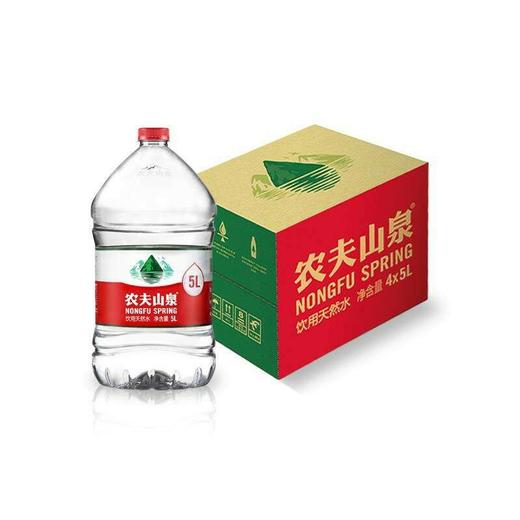 【饮用水】农夫山泉5升/桶*4桶/箱 商品图0