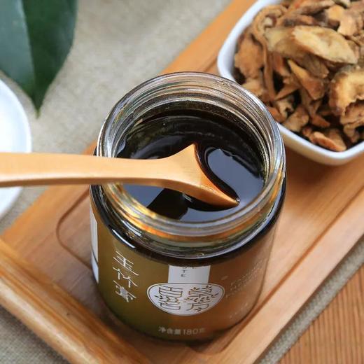 百草茗芳 玉竹膏 清肺 180g/瓶 清肺润燥 商品图2