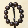 BC.ZSY3.18-4 香至尊-20mm*12颗*57.27g 芽庄白棋沉水沉香手串 商品缩略图0