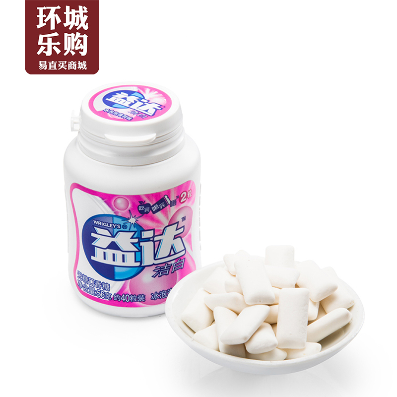 益达木糖醇口香糖西瓜味40粒-657638