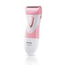 Philips飞利浦 SatinShave 干湿两用电动除毛刀 商品缩略图0