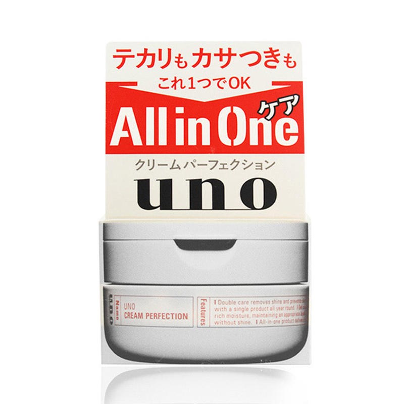 【海外直邮】资生堂UNO/吾诺 男士保湿面霜清爽控油补水五合一护肤乳液霜 90g