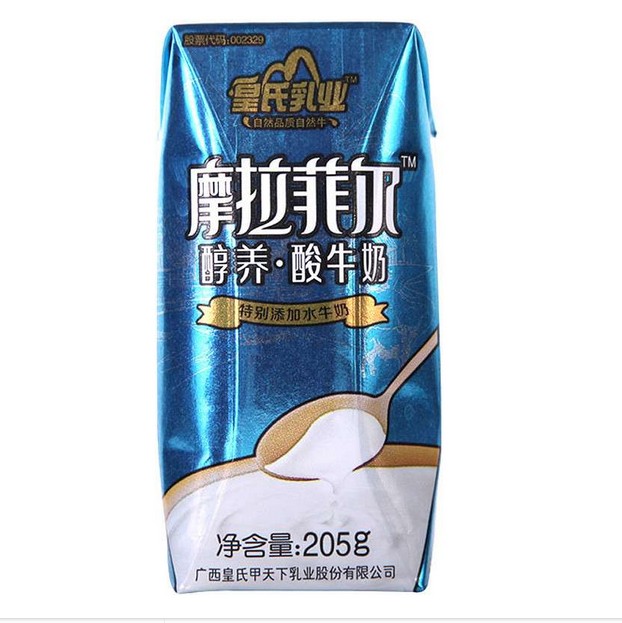 皇氏摩拉菲尔醇养酸奶(原味)205g