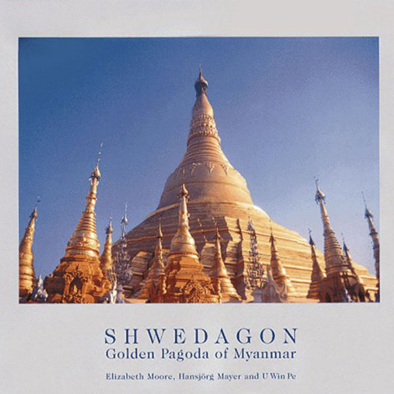 shwedagon: golden pagoda of myanmar 仰光大金塔