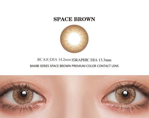 BAMBI SERIES硅水凝胶 SPACE太空（棕色）13.3mm 商品图0