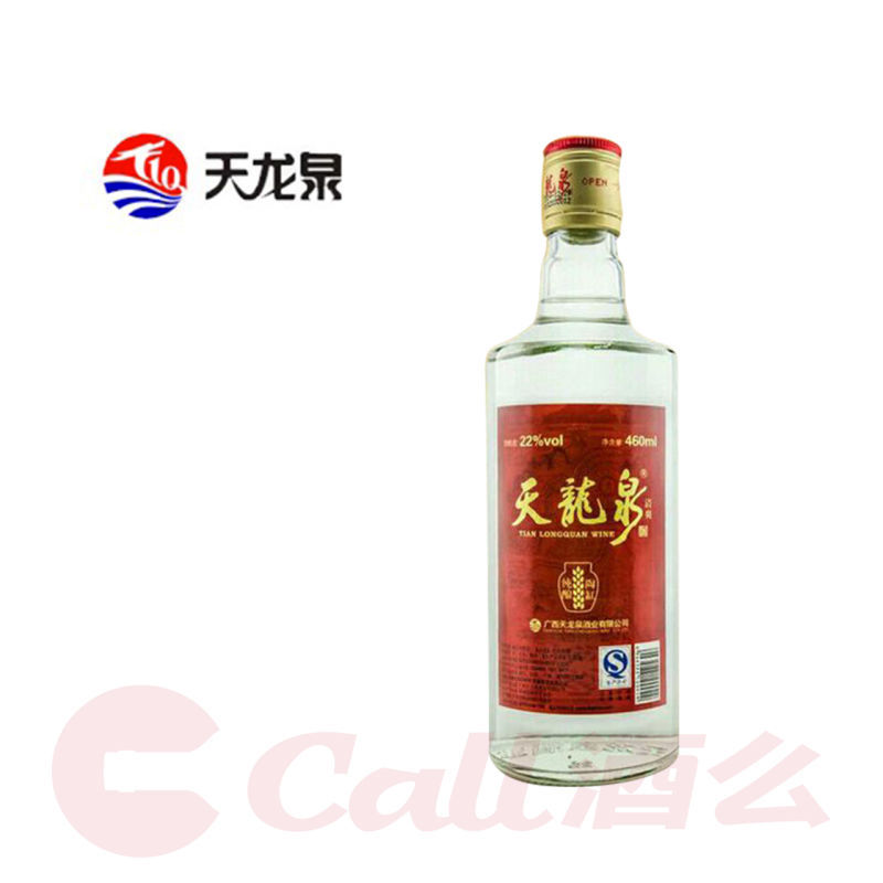 22°天龙泉(清爽)-鹿寨站