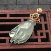 【60106】翡翠冰种掌上明珠吊坠 商品缩略图0
