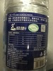 易捷卓玛泉西藏天然冰川水4L*4 商品缩略图2