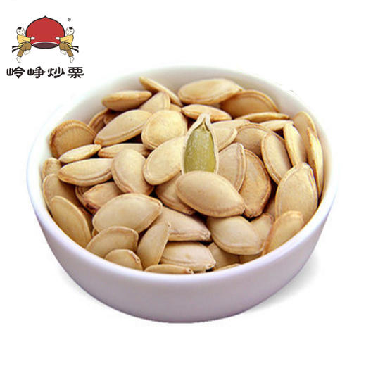 【满减参考价6.9元】南瓜子100g 商品图1