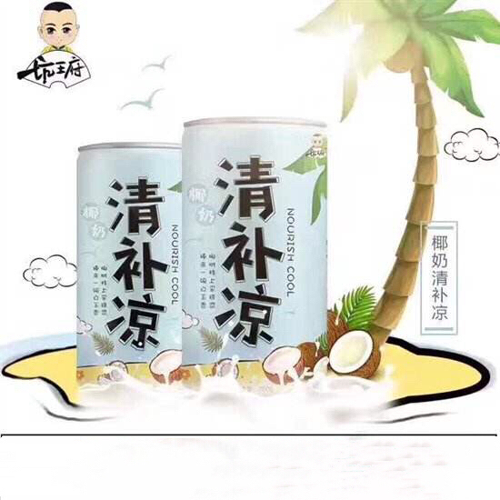  岹Ҭ280g/