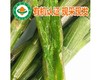 野生铁皮石斛高级木质礼盒装 商品缩略图2