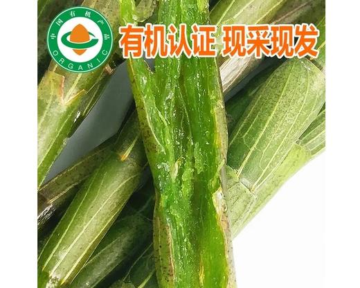 野生铁皮石斛高级木质礼盒装 商品图2