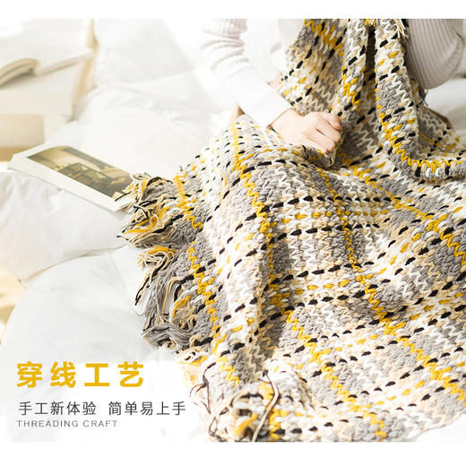 【SA412】苏苏姐家_钩针穿线毯子_教程 商品图1