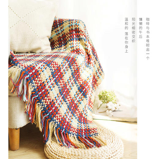 【SA412】苏苏姐家_钩针穿线毯子_教程 商品图2