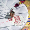 御龙堂丨余正才专属定制「京师国礼」普洱生茶 三年陈生普 2014年 357g 商品缩略图7