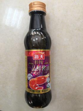 海天特级一品鲜