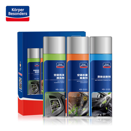 （永久下架）固特威 车内空气净化套装 商品图1