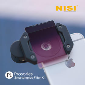 NiSi新品预售-P1手机滤镜套装