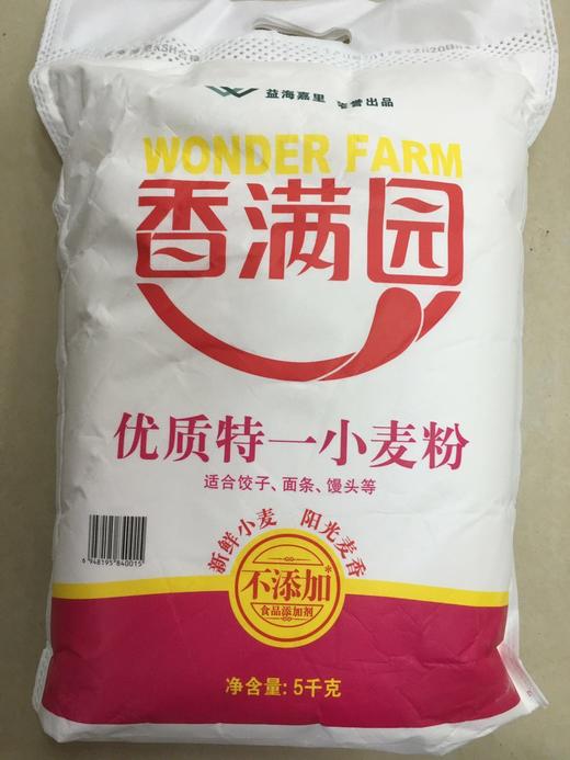 香满园优质特一小麦粉/5公斤 商品图0