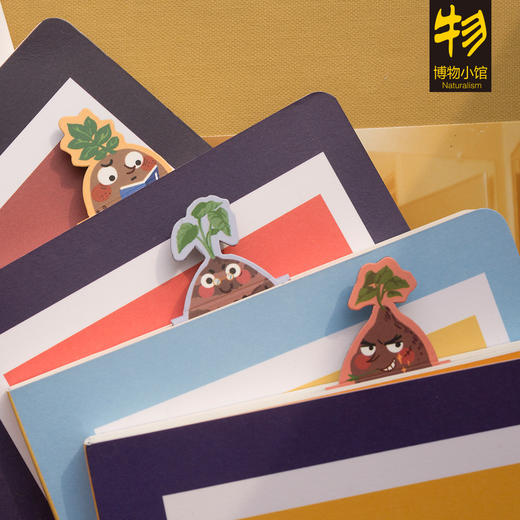 博物小馆原创 【薯芋三剑侠】土豆 红薯 芋头 漫画风磁性书签 商品图4