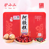 阿胶糕即食补气女神必备 商品缩略图0