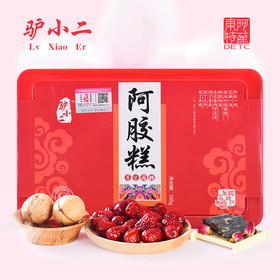 阿胶糕即食补气女神必备