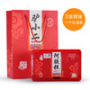 阿胶糕即食补气女神必备 商品缩略图2