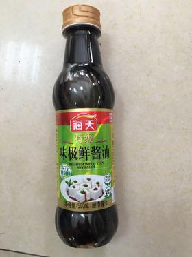 海天特级味极鲜