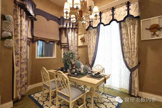 窗帘搭配7种常见手法！窗帘店主转起来！ 商品图0