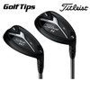 Titleist 高尔夫球杆818 H1 H2铁木杆 小鸡腿高尔夫木杆 商品缩略图1
