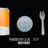 网红黄桃罐头 新鲜安徽砀山黄桃制作 脆甜爽口 不含防腐剂 425g*4罐组合装包邮 商品缩略图5