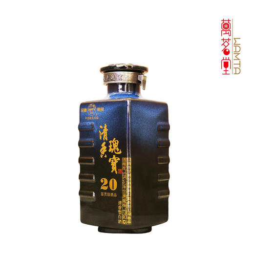 汾酒集团53度清香瑰宝20年475ml 商品图2