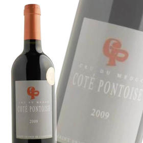 孔特蓬萨城堡红葡萄酒 Chateau Cote Pontoise  750ml