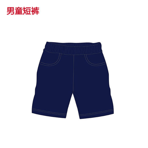 万科幼儿园闵行园【新生男童】园服系列套装（9件） 商品图8
