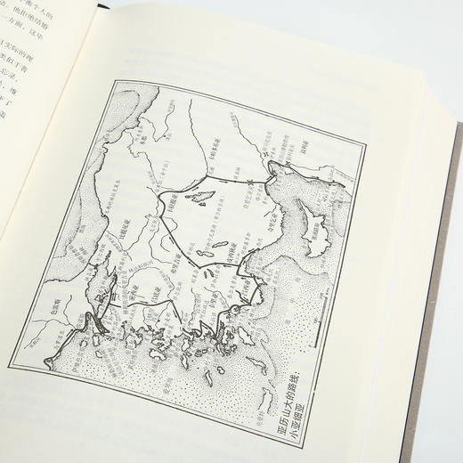 马其顿的亚历山大(  追寻亚历山大的脚步，直面这位伟大征服者的内心世界遍历) 商品图5