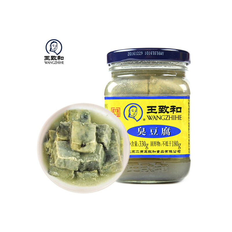 【中华老字号】王致和臭豆腐330g