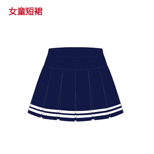 万科浦东幼儿园  女童短裙 商品图0