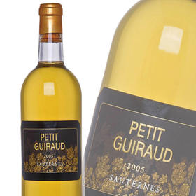 拉多菲-葛瑞德城堡甜白葡萄酒 Le Petit Guiraud 375ml