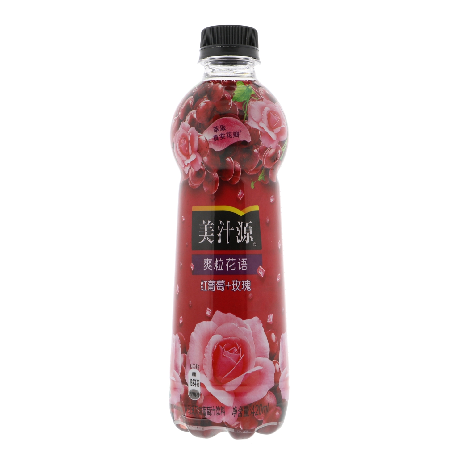 美汁源爽粒花语玫瑰风味葡萄汁饮料420ml