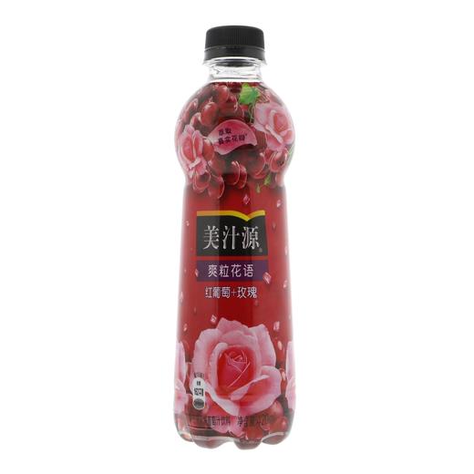 美汁源爽粒花语玫瑰风味葡萄汁饮料420ml 商品图0